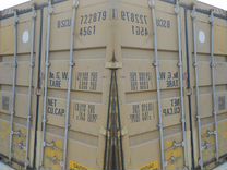 Морские контейнеры 40 футов