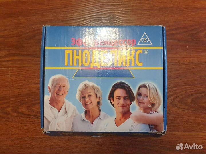 Пояс-массажёр с подогревом