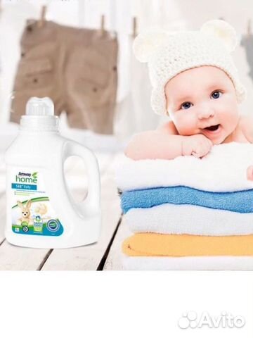 Порошок детский амвей амвэй amway sa8