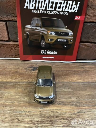 Deagostini УАЗ Пикап N3
