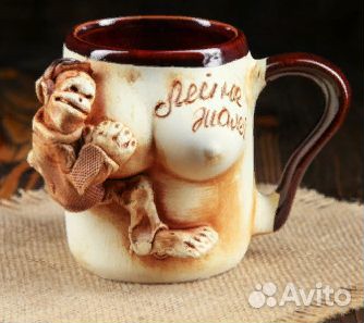Кружки с приколами