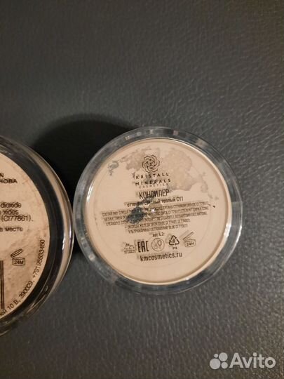 Anaminerals, Kristall minerals