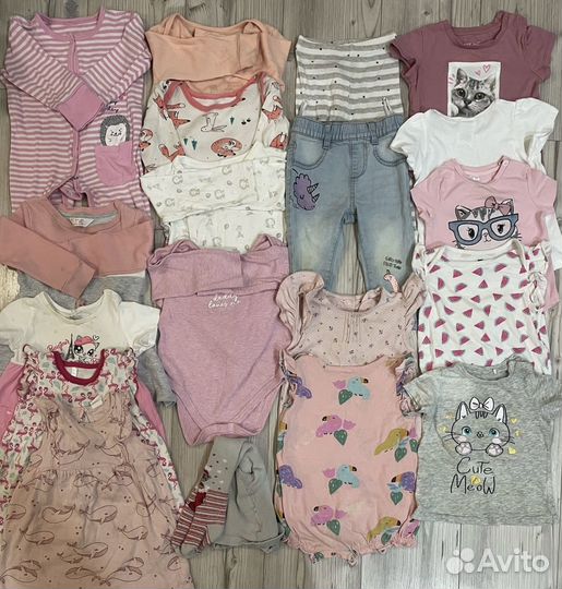 Детская одежда вещи пакетом на девочку