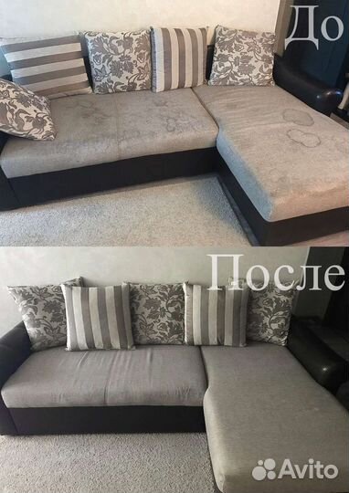 Химчистка мягкой мебели, диванов