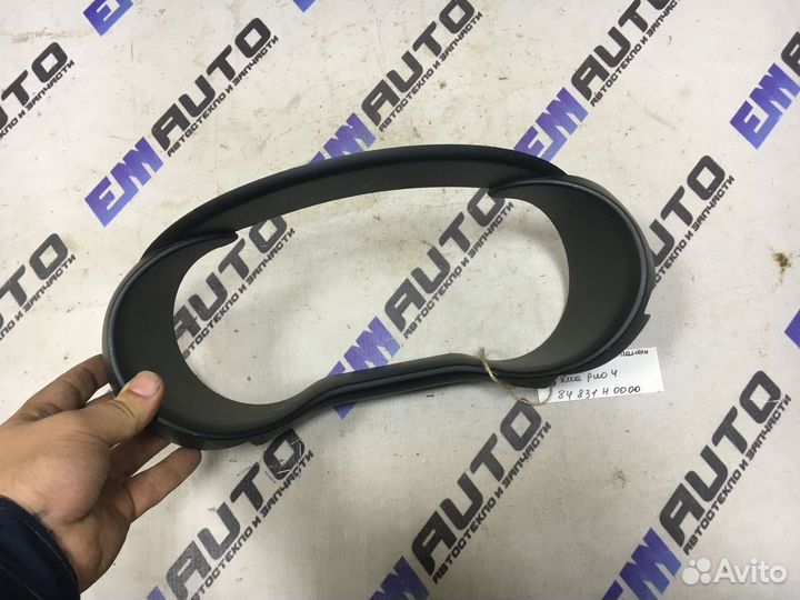 Накладка приборной панели Киа Рио 4