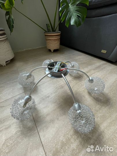 Люстра потолочная светодиодная бу