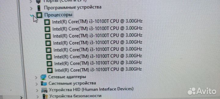 Hp prodesk 400 g6 мини пк