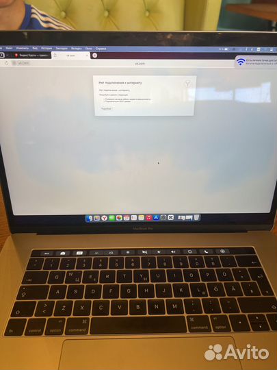 Apple MacBook Pro 15