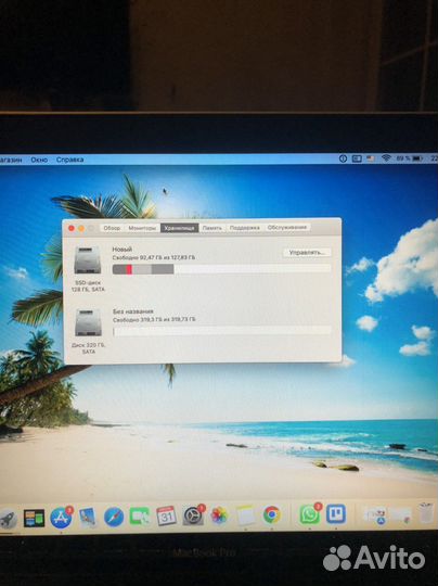 Apple MacBook Pro 13 2009