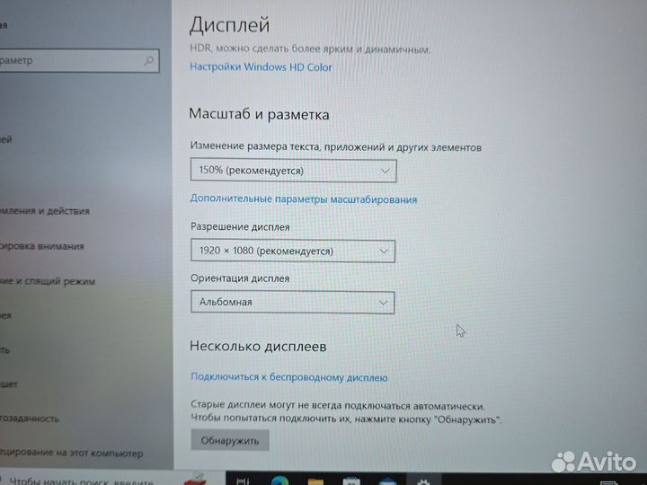 Ноутбук Lenovo T14 FHD i5-10310 8-ядер 8Gb 256SSD