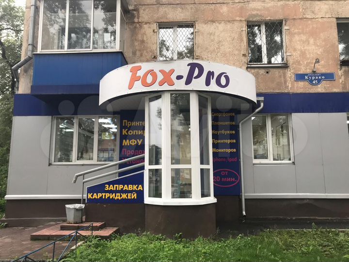 Торговая площадь, 118.7 м²