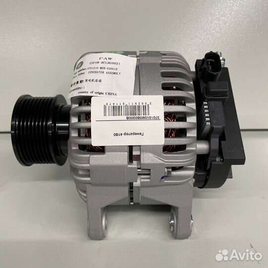 Генератор 4180 J7