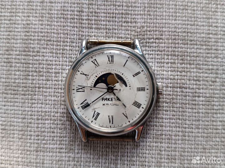 Часы Ракета с Лунным календарём СССР