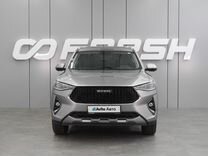 Haval F7 1.5 AMT, 2022, 39 171 км, с пробегом, цена 2 349 000 руб.