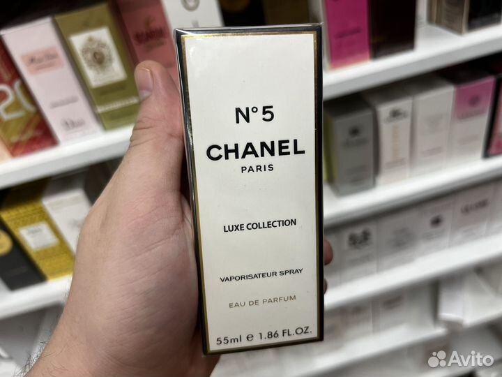 Chanel 5