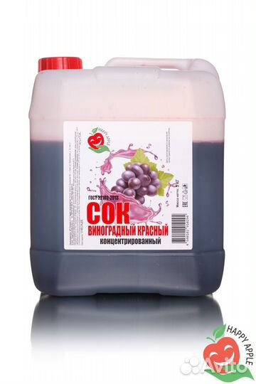 Сок виноградный, красный концентрированный, 5 кг