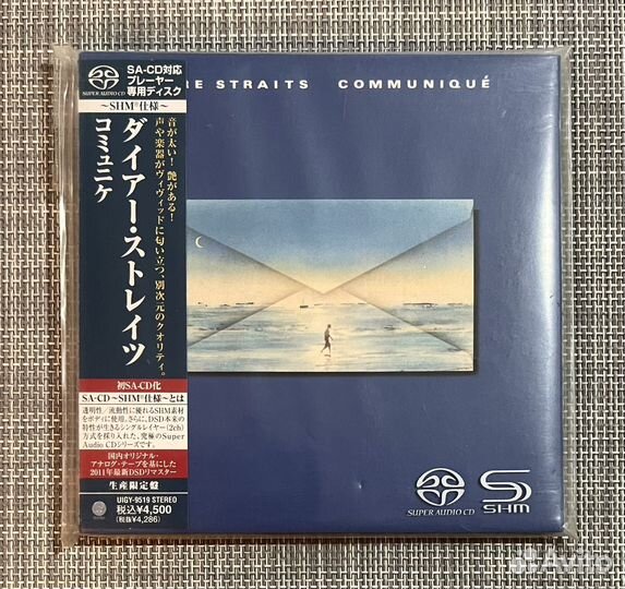 Dire Straits - Communiqué SHM-Super Audio CD Japan