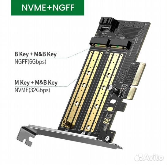 Адаптер PCI E для M2 Ugreen
