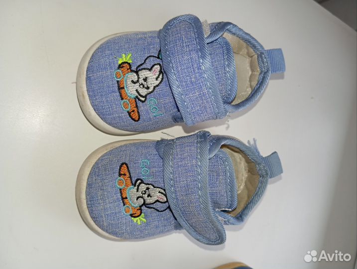 Кеды и сандали