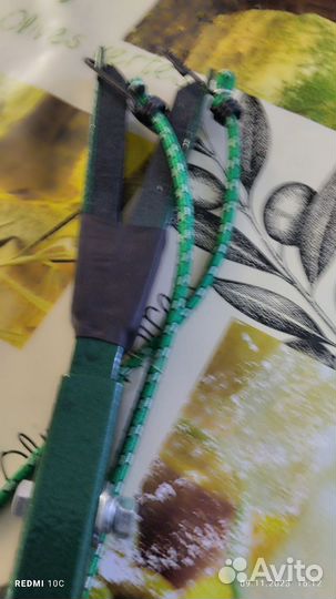 Упор для Лодочного мотора