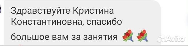 Репетитор по обществознанию и истории. егэ, огэ