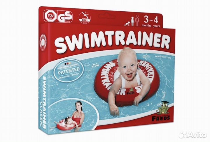Круг для плавания swimtrainer