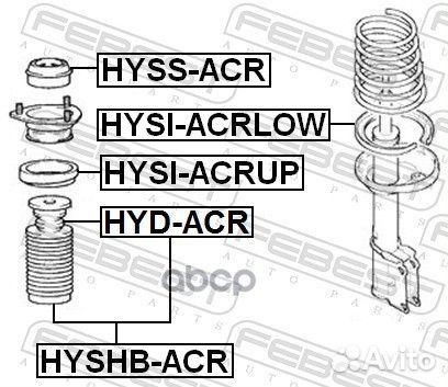 Пыльник заднего амортизатора (hyundai accent/VE