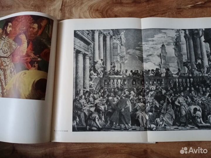 Паоло Веронезе, 1963г. Красочный альбом