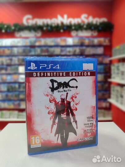 Dmc Devil may cry definitive edition ps4