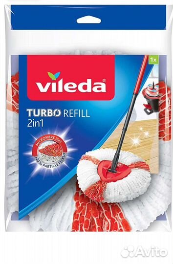 Оригинал Vileda Turbo 2/1 насадка для швабры