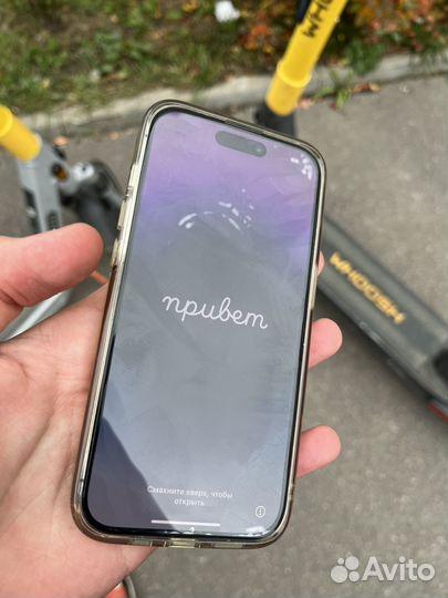 iPhone 14 Pro, 256 ГБ