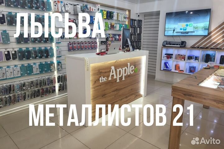 Новый iPhone 14 Pro Black 256gb под заказ