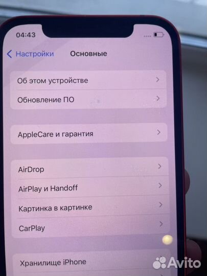 iPhone 12, 64 ГБ