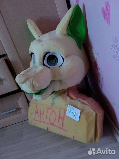 Фурсьют основа маска раптора фурри