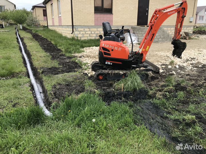 Водопровод,канализация,дренаж