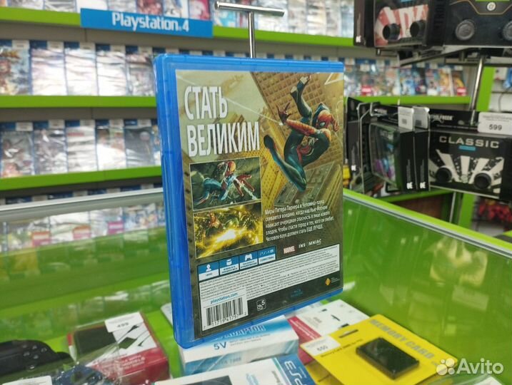 Marvel's Человек-Паук (Б.У Игры PlayStation 4)