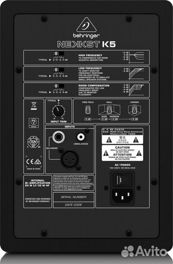 Студийный монитор Behringer K5