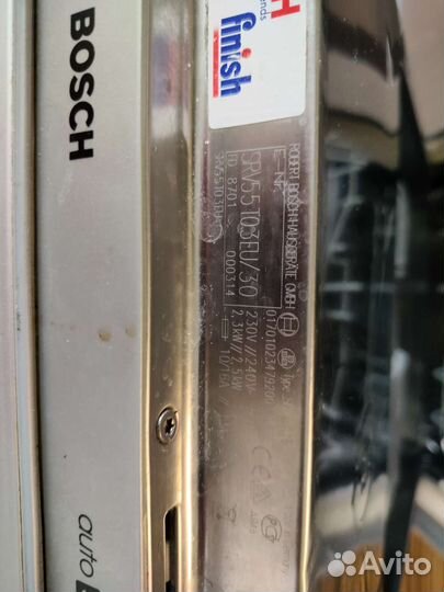 Посудомоечная машина Bosch 45 см бу