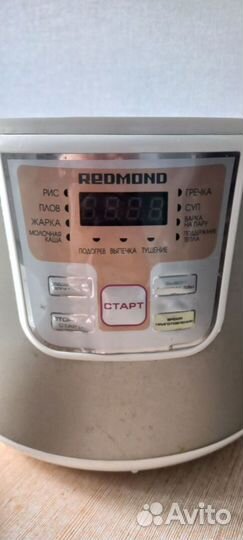 Мультиварка redmond без чаши