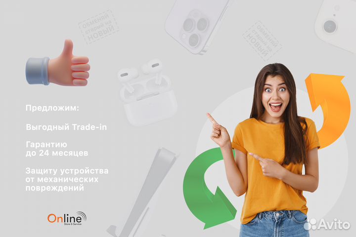 Внешний Аккумулятор Baseus Universal