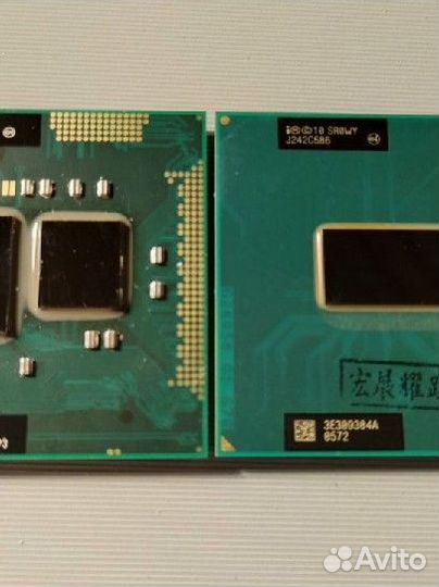 Процессоры к ноутбуку i3, i5, A8