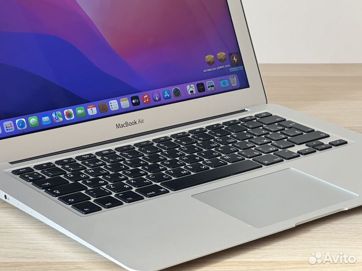 MacBook Air 13 2017(2019)
