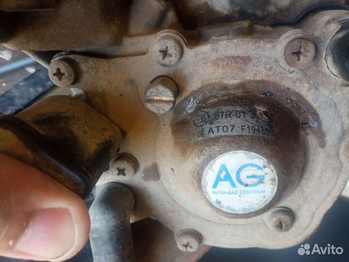 Гбо второго поколения