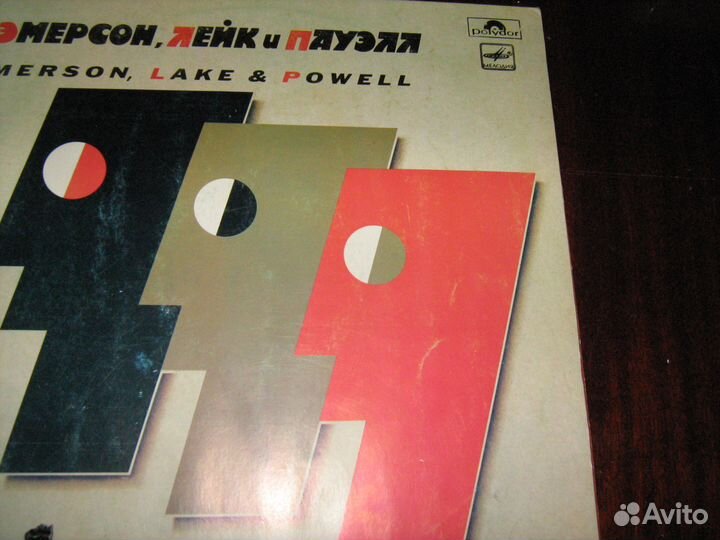 Граммпластинки