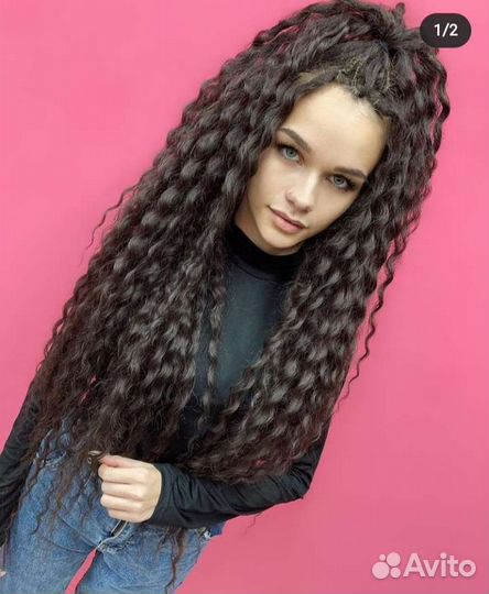 Дредокудри, дредолоконы