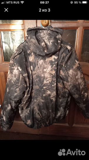 Куртка плюс штаны зимние на подростка
