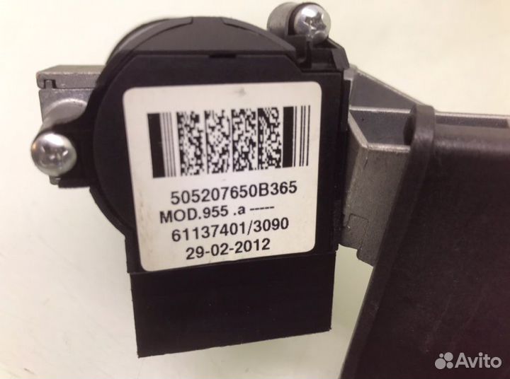 Замок зажигания 505207650B365 Fiat Punto (2005-201