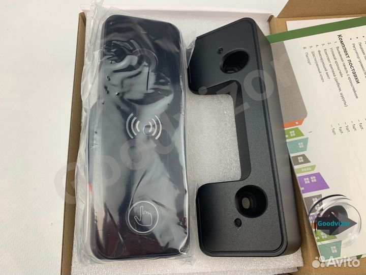 Домофон комплект Tantos NEO SE и iPanel 2 HD