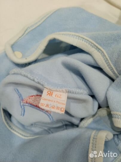 Вещи пакетом на мальчика 56 62 68