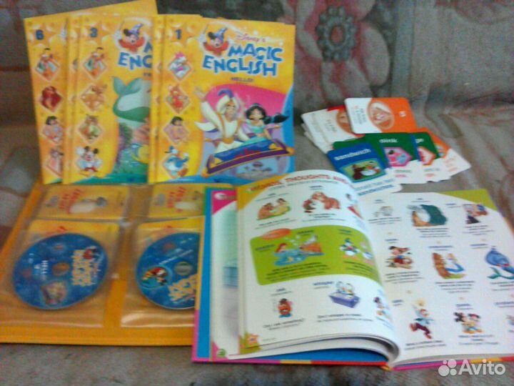 Набор для изучения английского языка